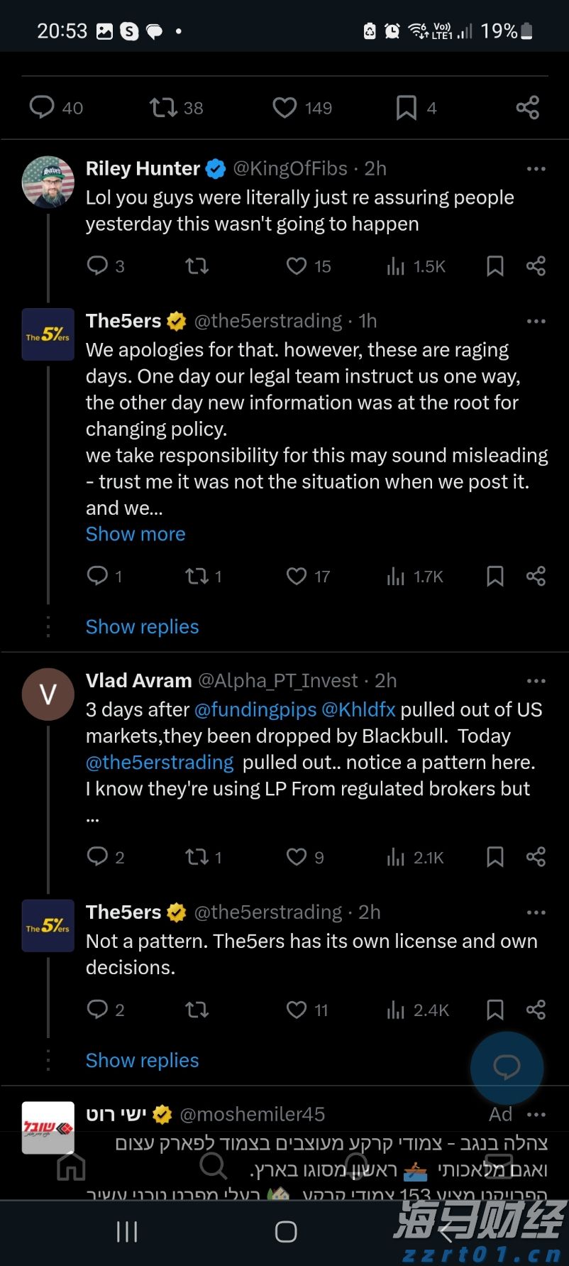 “秋冻”“贴秋膘”有讲究!专家回应秋季养生热门话题