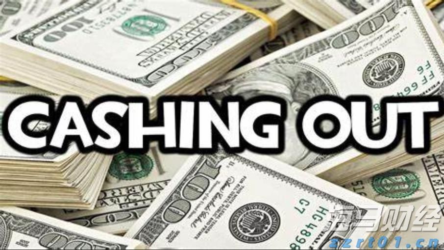 泰康人寿安徽分公司:防范电信网络诈骗,用好八大反诈利器