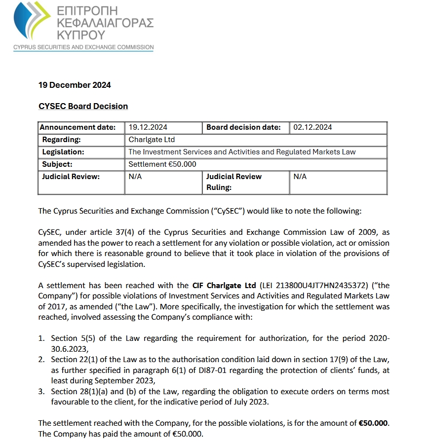 港北区:弘扬主旋律 聚力奏强音