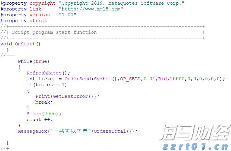 多举措赋能！梅州首单数据知识产权质押融资落地