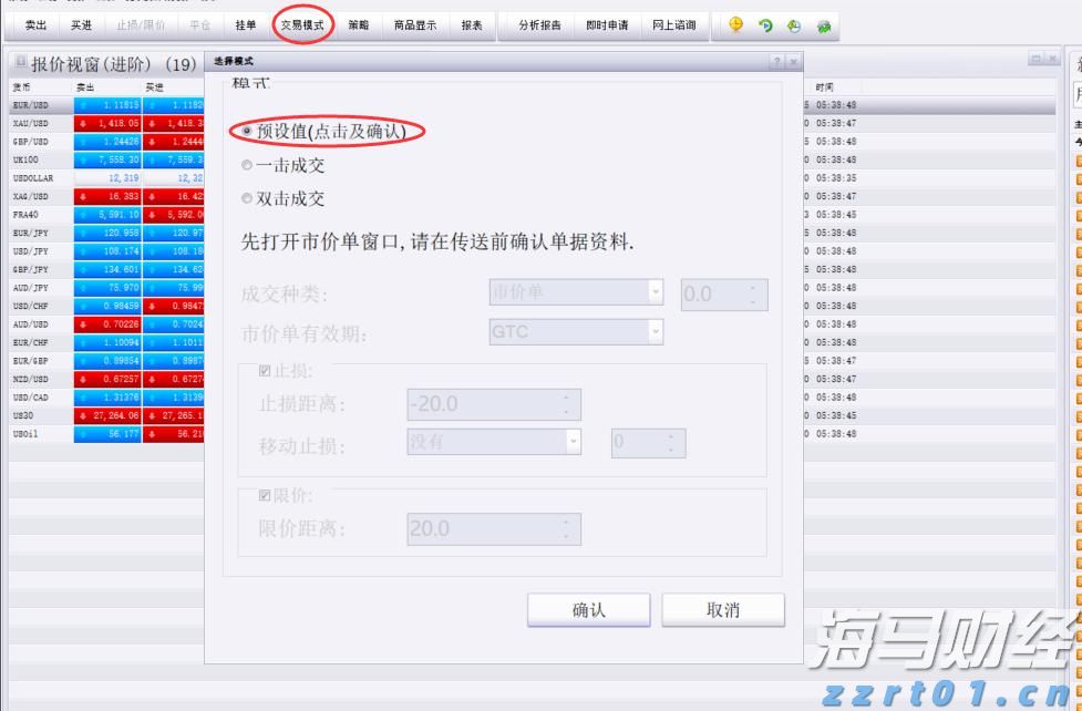 安徽省“科学名家”基层行活动首站走进池州