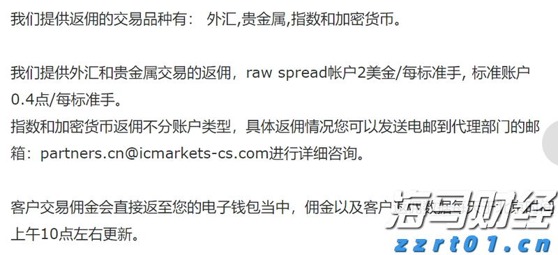 减肥药试验失败引发20年最大单日暴跌,礼来(LLY.US)高管集体增持290万美元