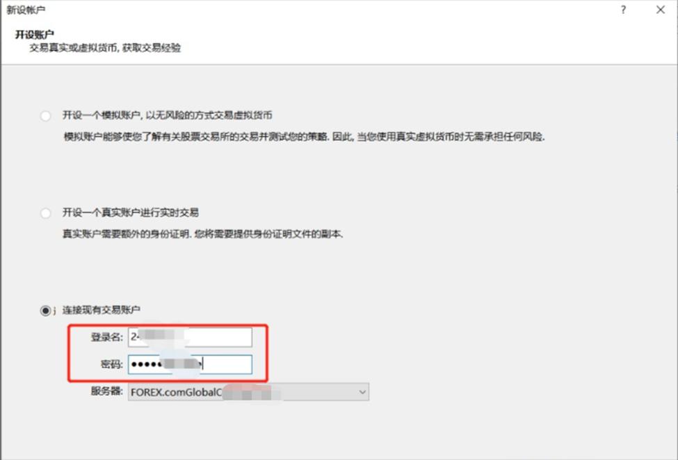 半导体关税即将实施?特朗普称税率或达到300%